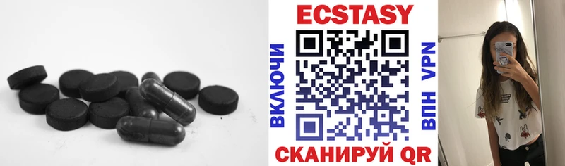 это Telegram  Шлиссельбург  Ecstasy Philipp Plein  купить наркотики цена 