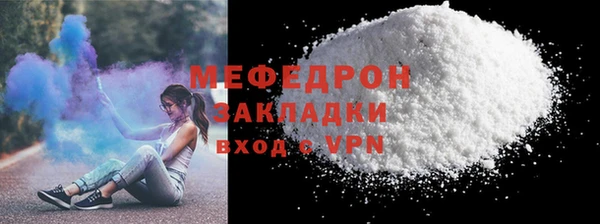 кокаин колумбия Белоозёрский