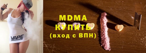 кокаин колумбия Белоозёрский