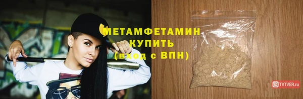 mdpv Пересвет