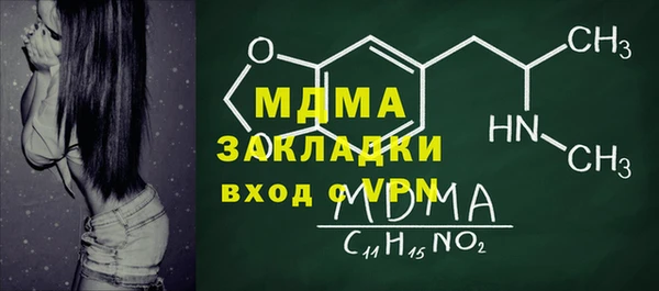 кокаин колумбия Белоозёрский