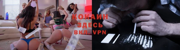 ECSTASY Переславль-Залесский