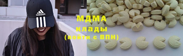 кокаин колумбия Белоозёрский