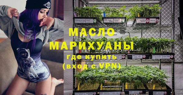 гашик Беломорск