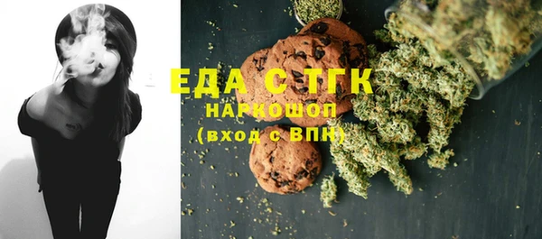 кокаин колумбия Белоозёрский