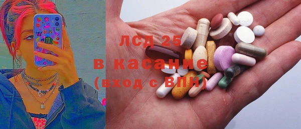 гашик Беломорск