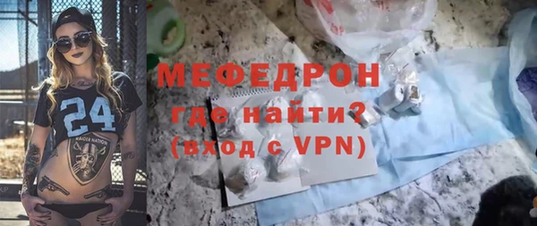 гашиш Покровск