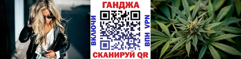 Каннабис VHQ Шлиссельбург